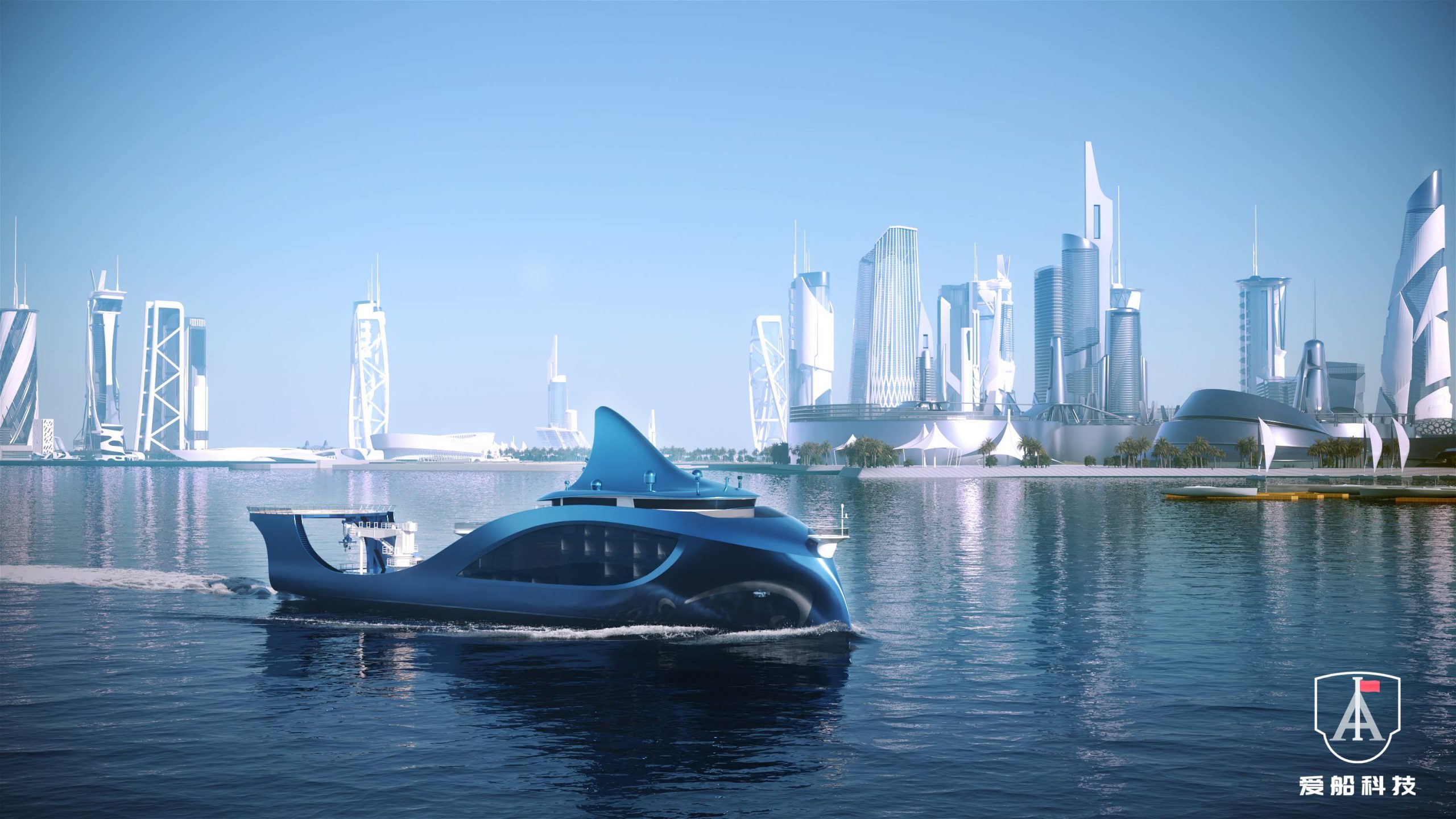 Ghost Orca Research Ship