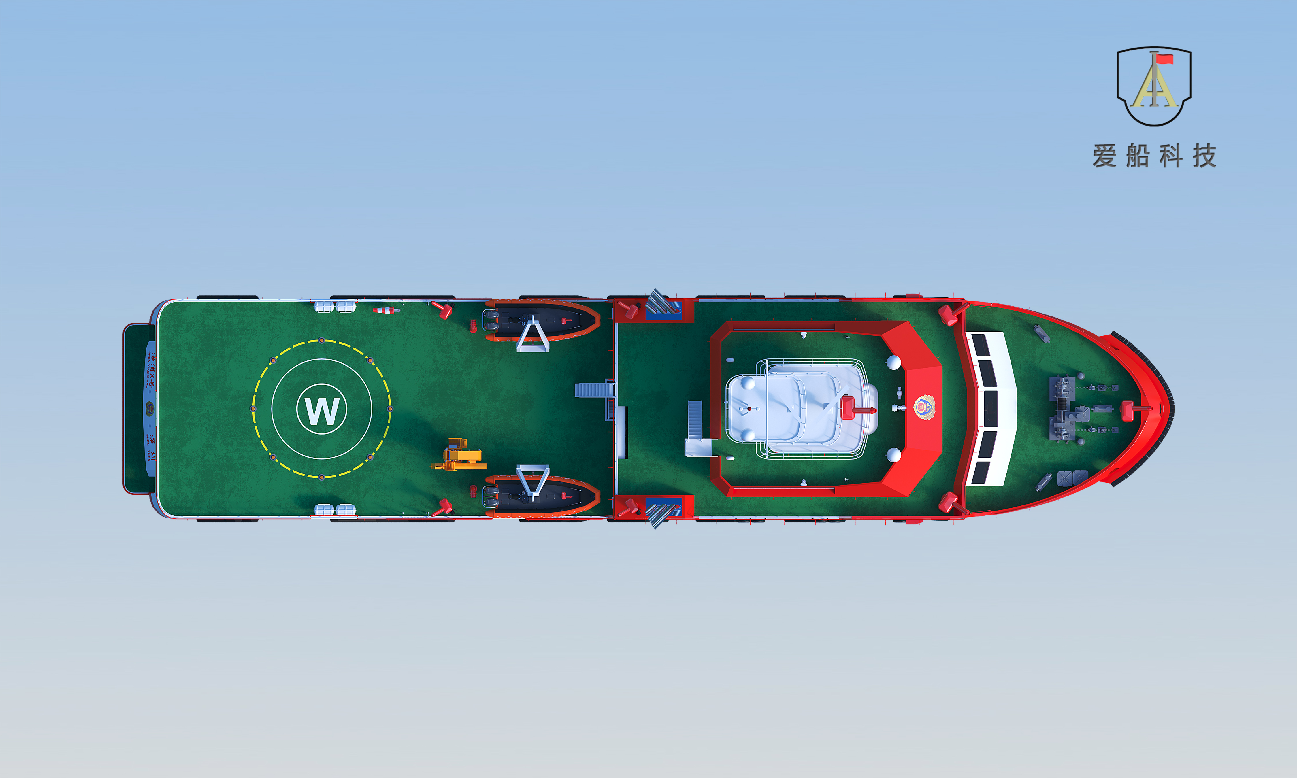 Ship Image