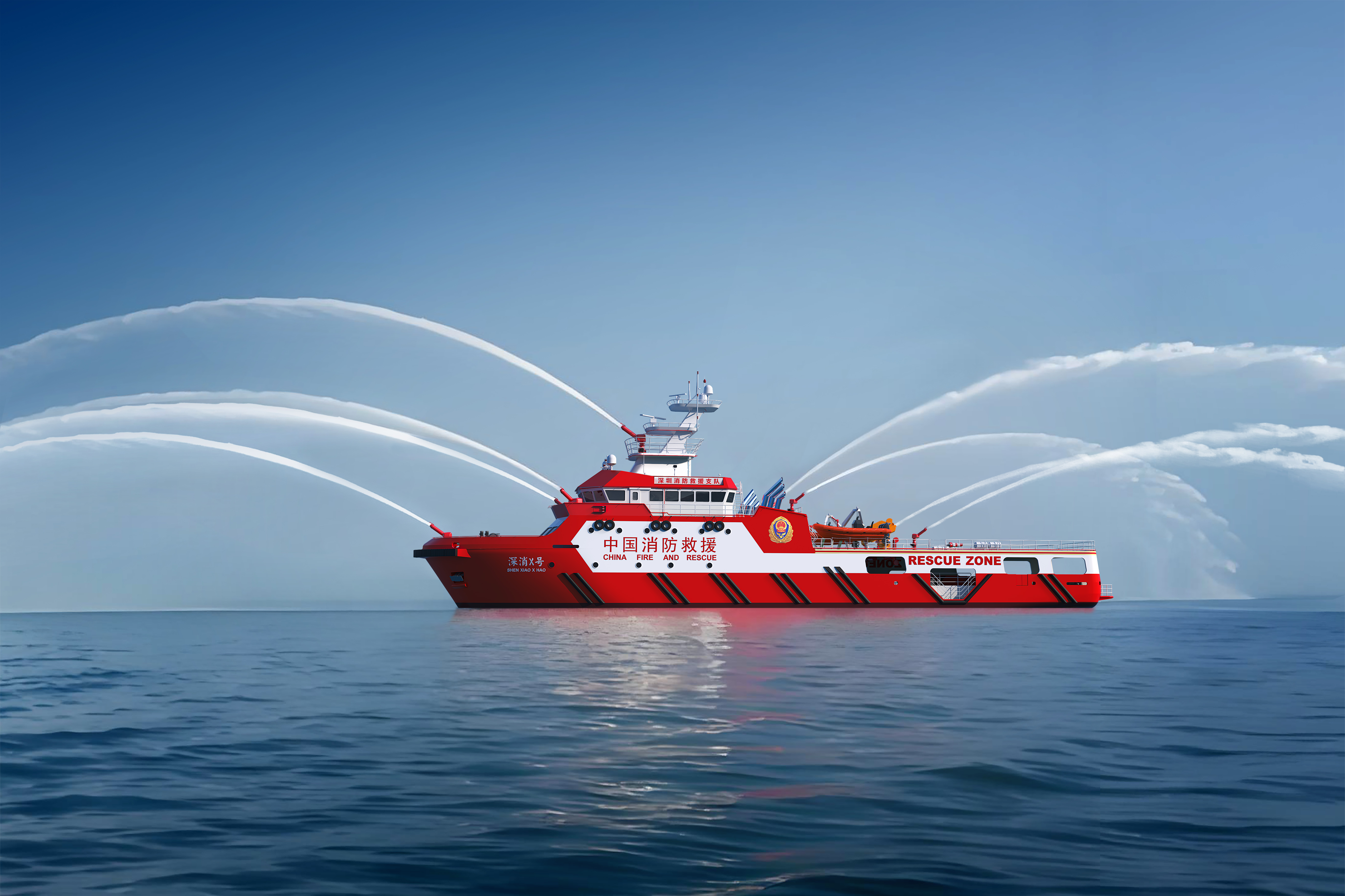 Ship Image