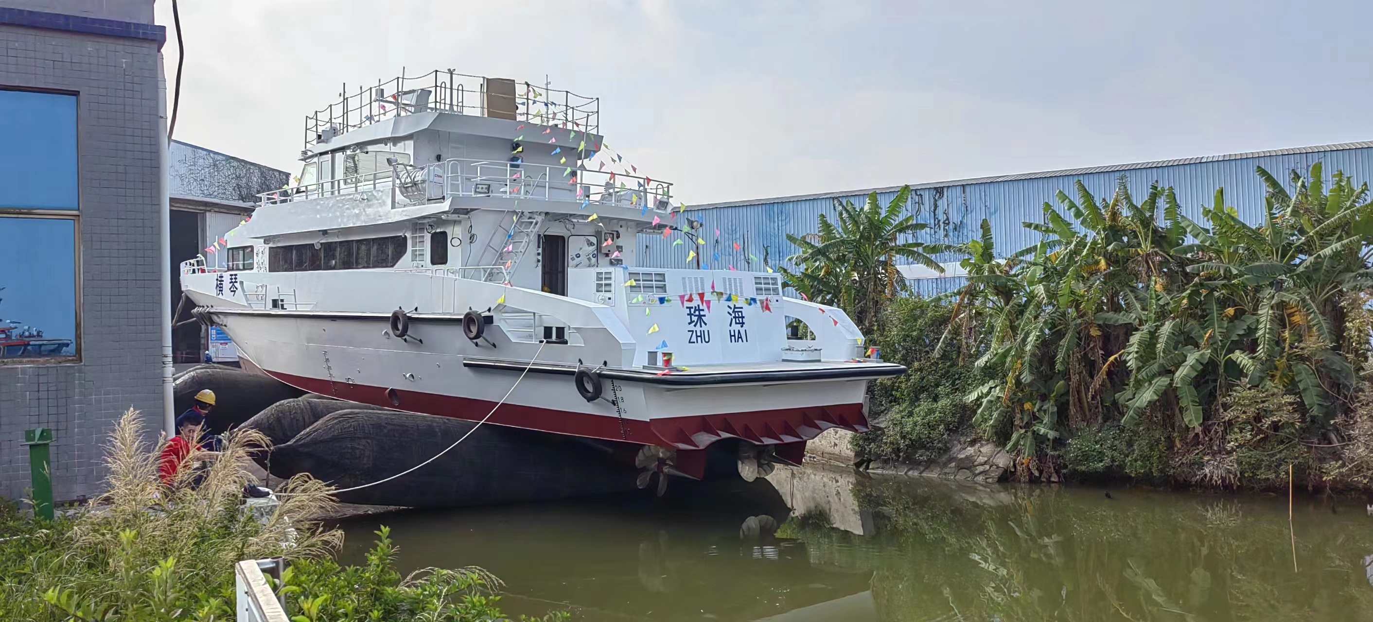 Ship Image