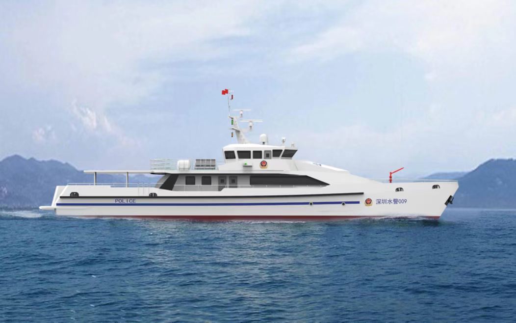 39-meter Integrated Command Vessel