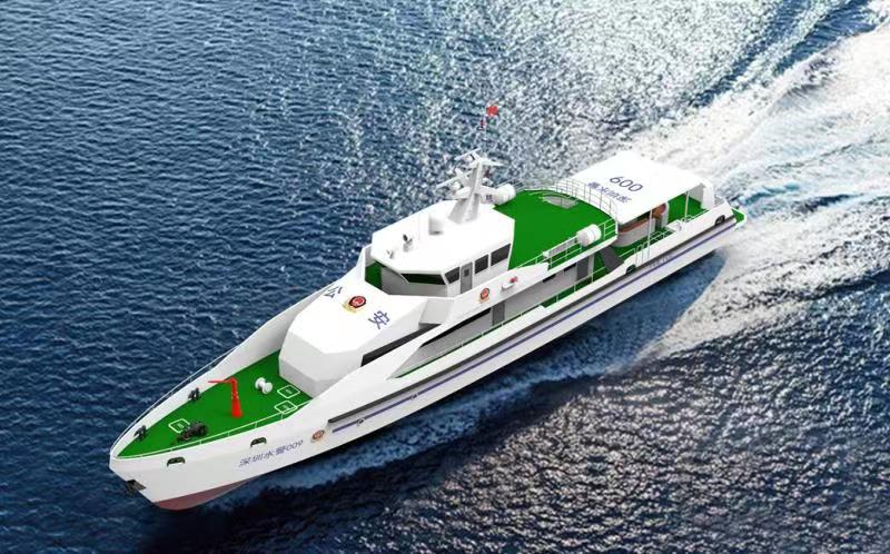 Ship Image