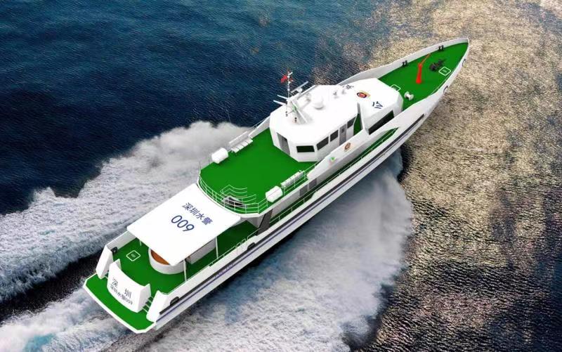 Ship Image
