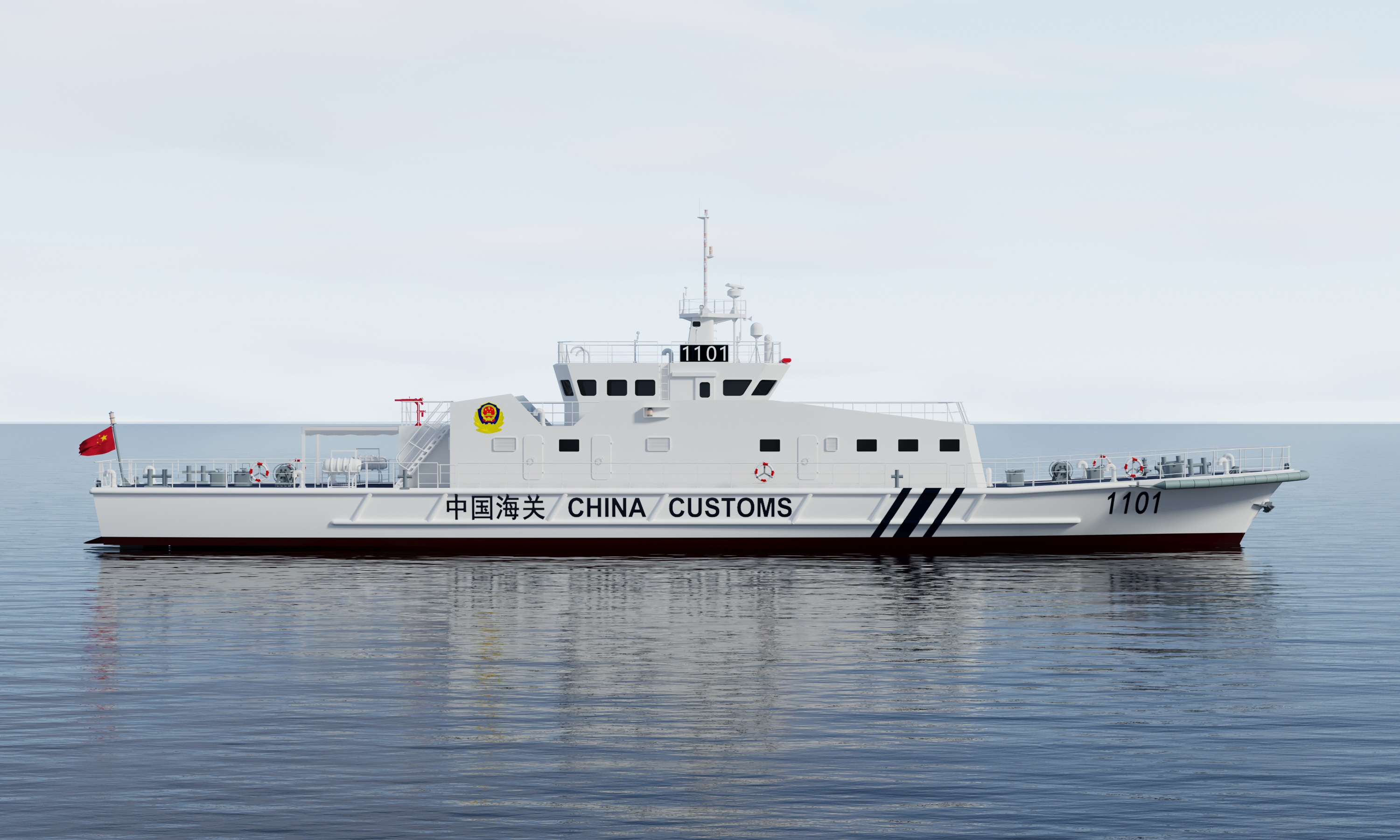 Ship Image