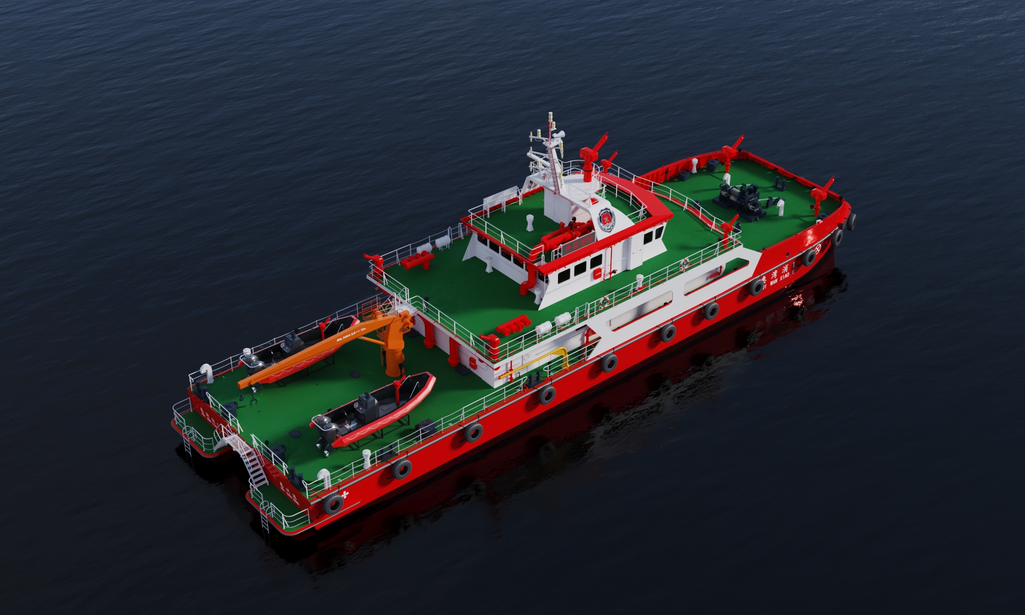 600-ton Class Firefighting & Rescue Vessel