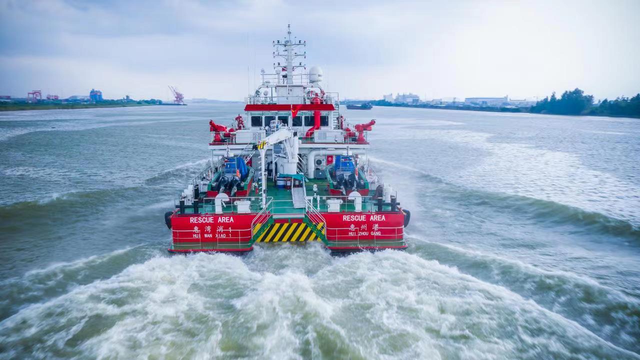 Ship Image