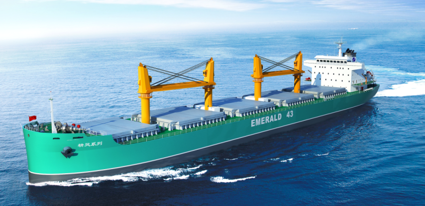 Ship Image