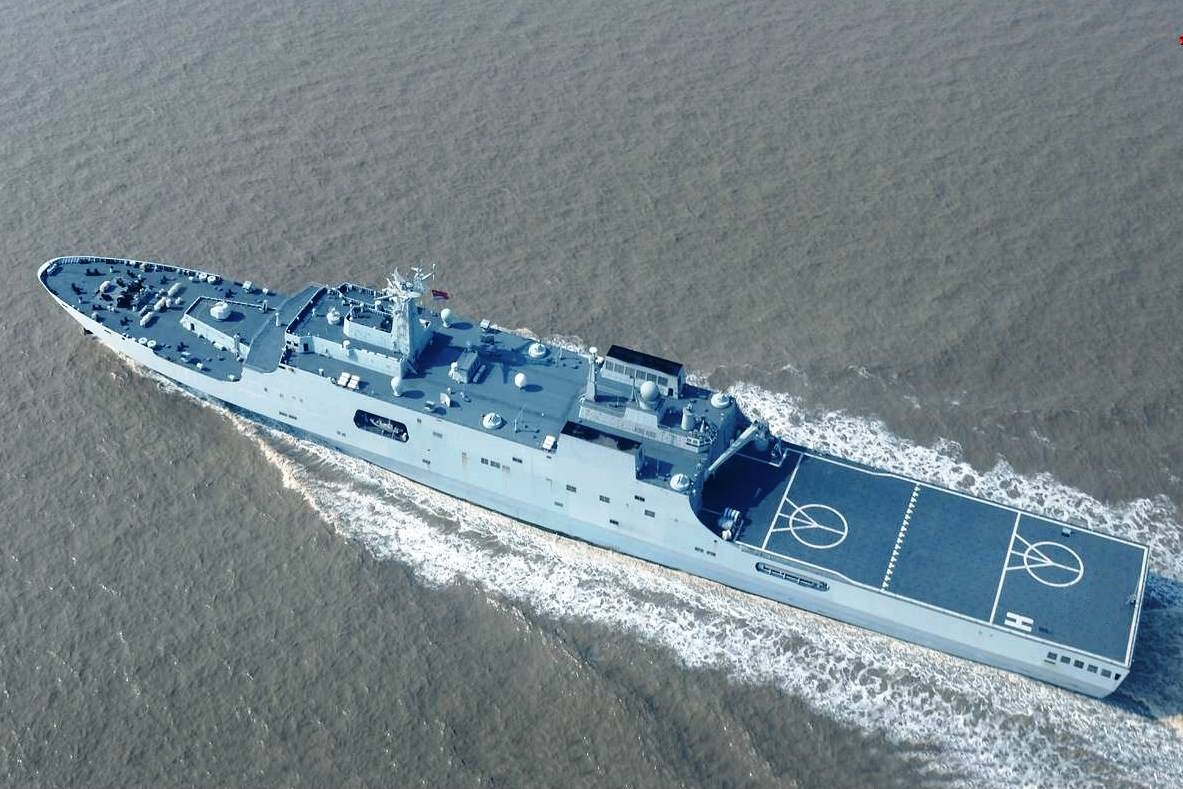 Ship Image