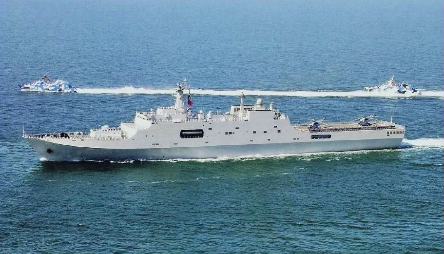 Ship Image