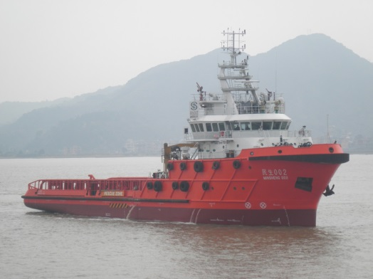 Type C Special ship