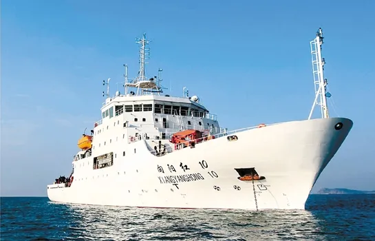 Research Vessel