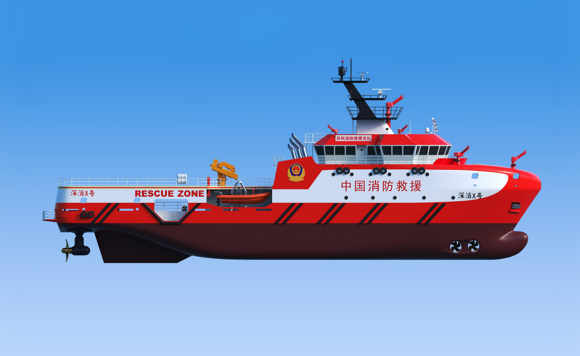 1400t Fire Fighting Vessel