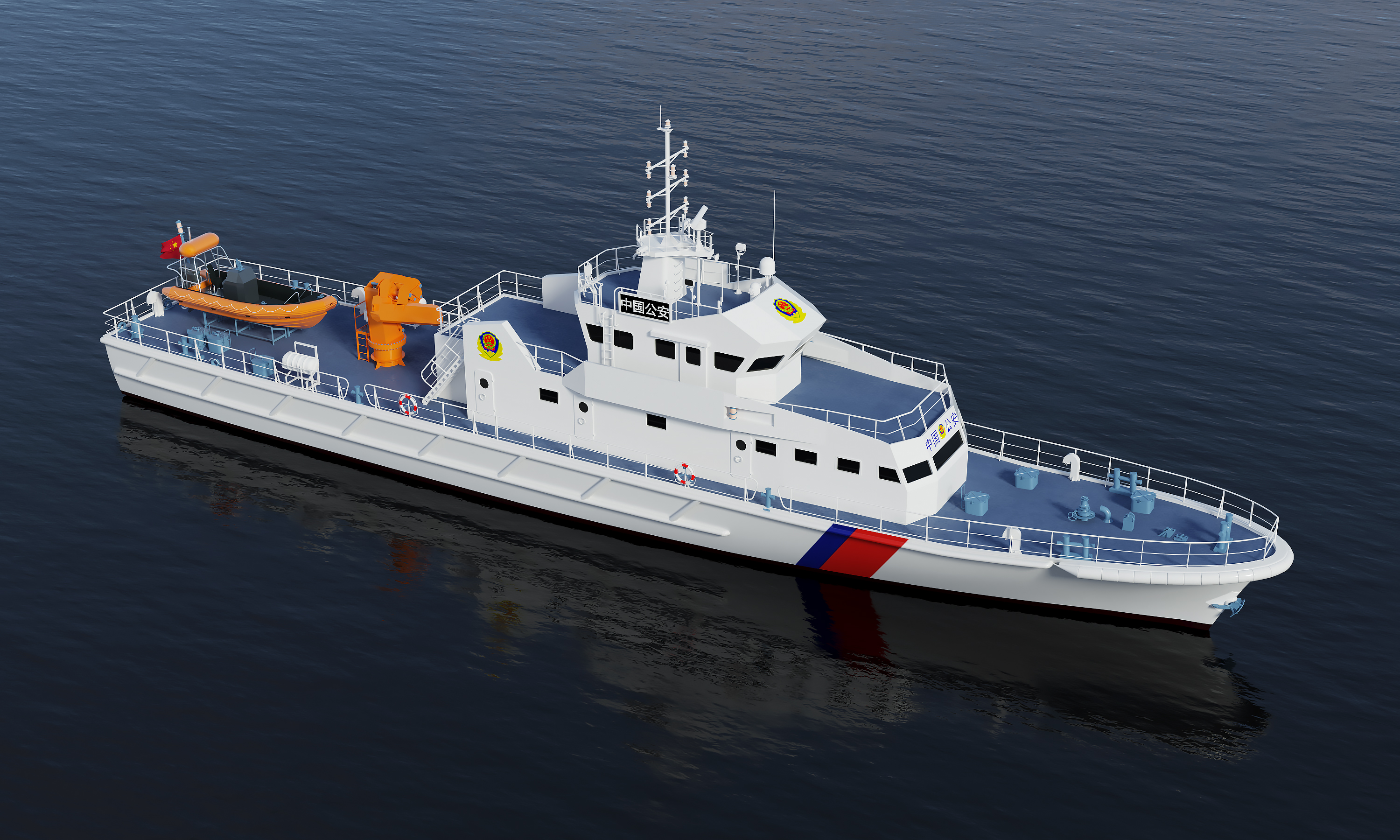 45m Counter terrorism law enforcement Vessel