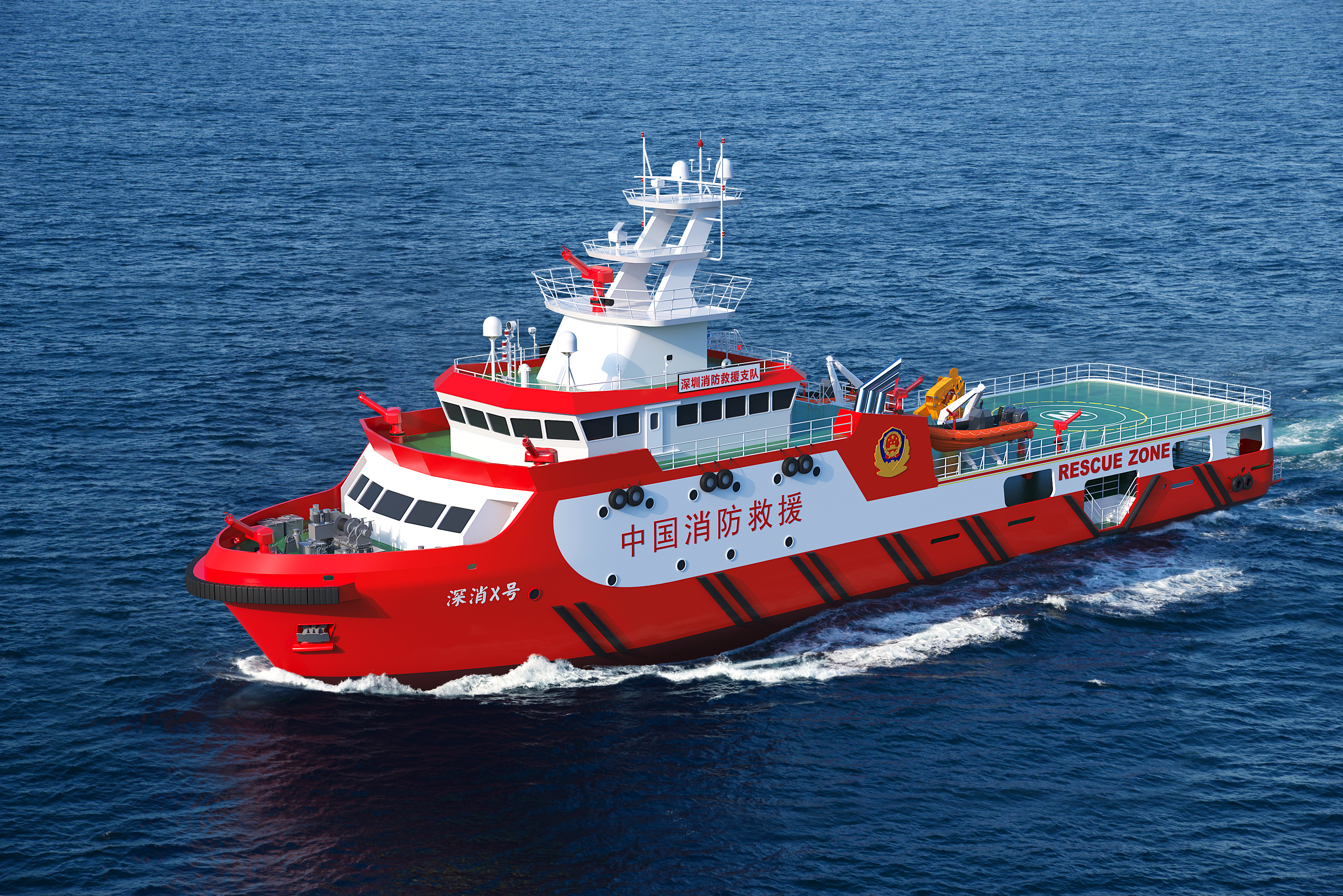 1400吨消防船/1400T Fire ship