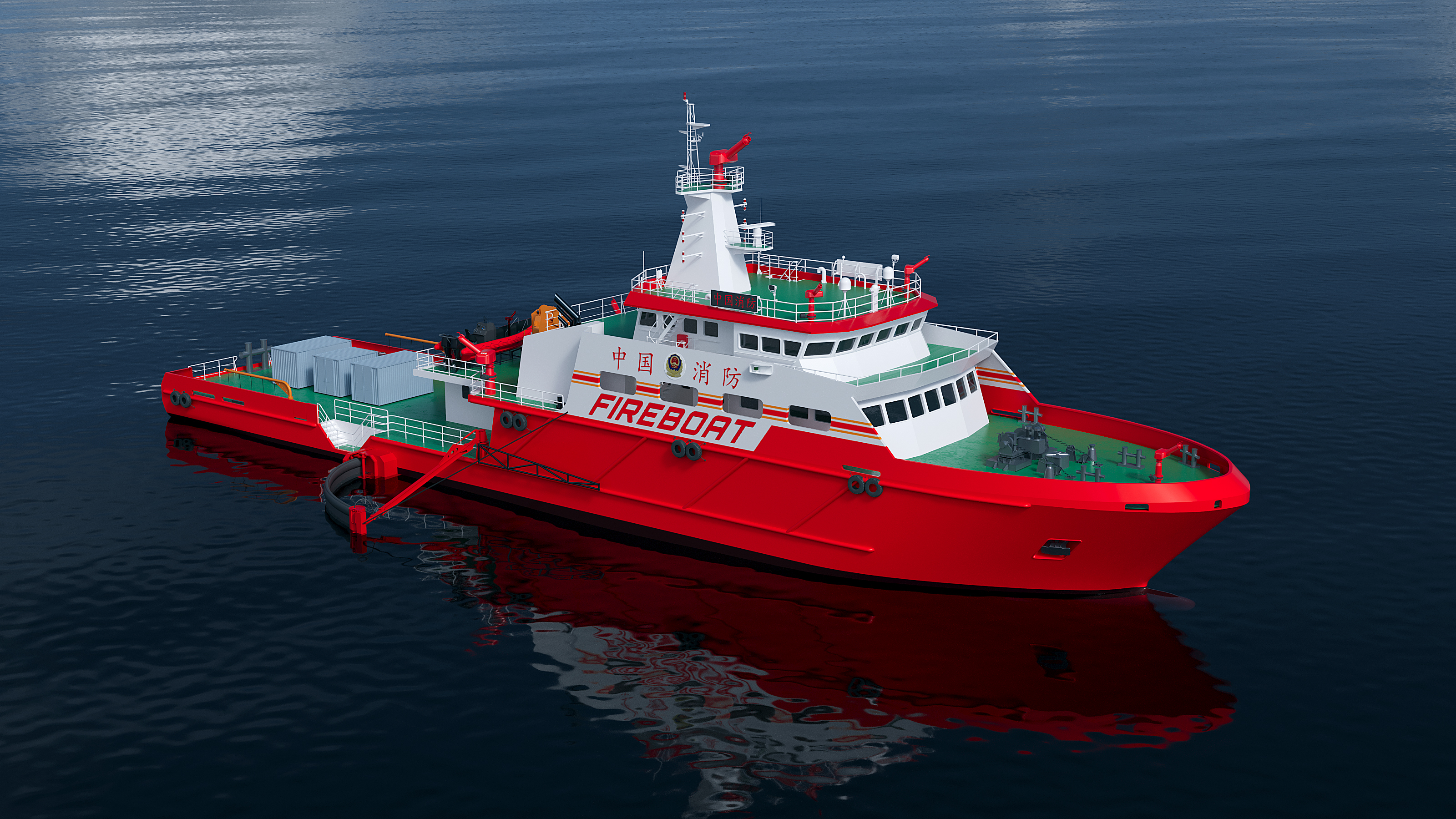 1500吨消防船-2/1500T Fire ship-2